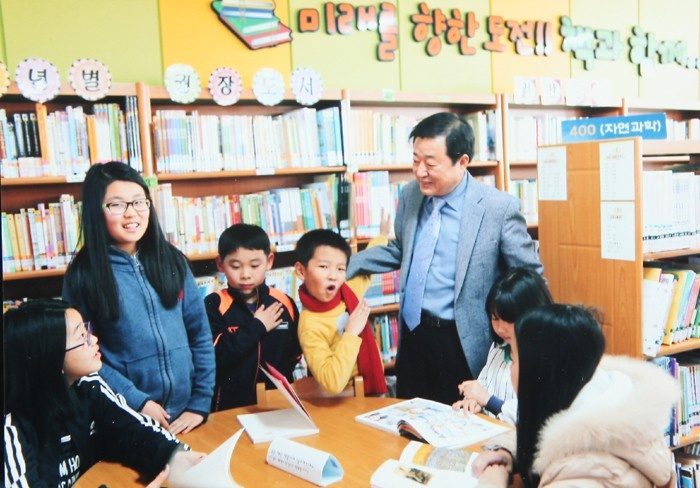 하귀초등학교 도서 기증