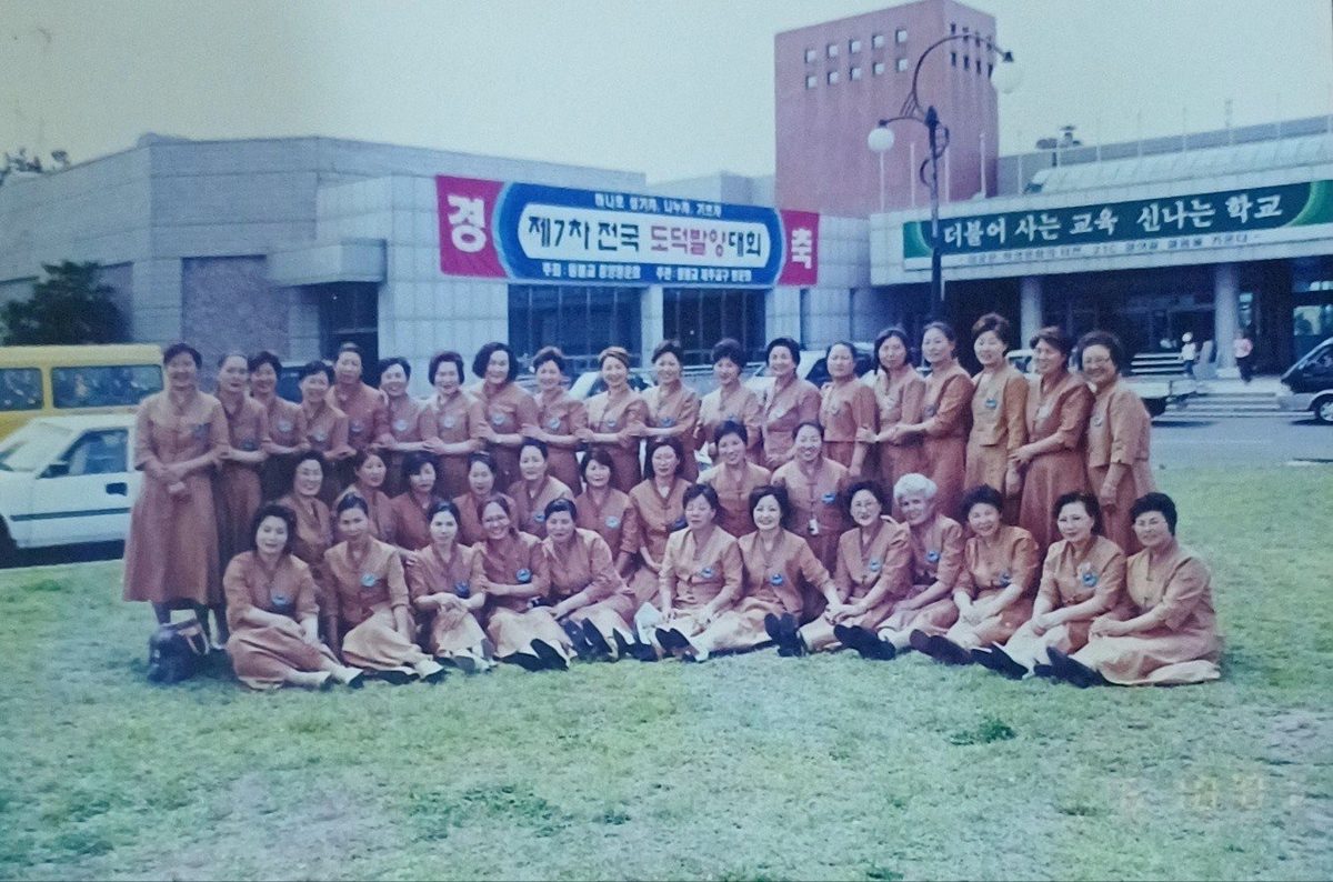 도덕발양대회 협조 — 여성회
